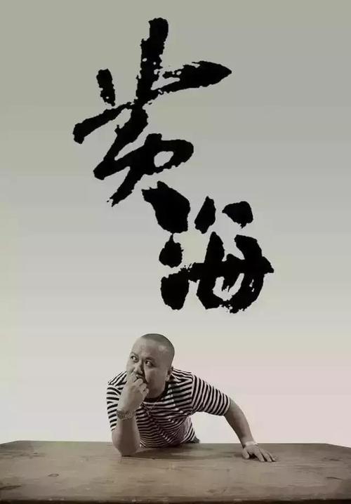 希腊居留证怎么买假的